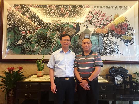 合汇房地产董事长陈国权