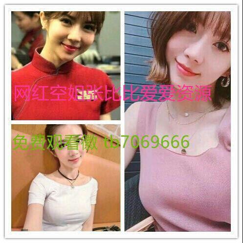 儿童故事：比比谁最美