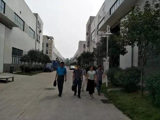 结语最后,市,区各领导与东方金谷项目方就创新创业问题进行了深入