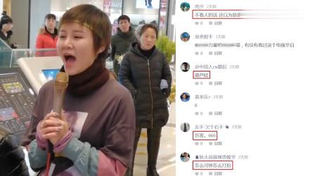 大石桥联盟这女的唱歌总是戏曲腔,这次却是娃娃音,童年的回忆