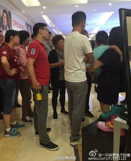 老人想让孩子喝酒怎么办