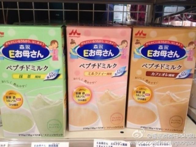 吃奶粉的宝宝容易肥胖吗