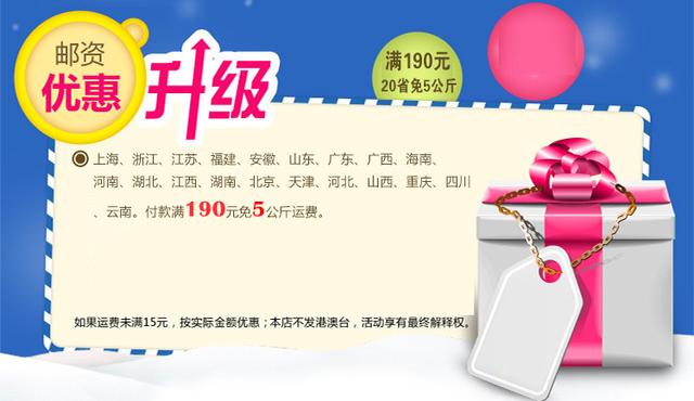 孕妇尿常规检查偏碱性生男吗