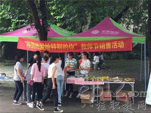 广西商业学校o2o电子商务创业实践活动开展如火如荼