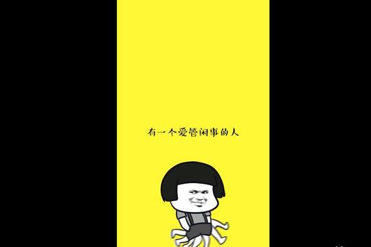 抖音竖屏风格文字快闪排版短视频模板