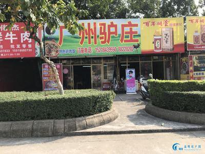 常安食街铺位!55方60万出售!马上看铺做生意投资一流!