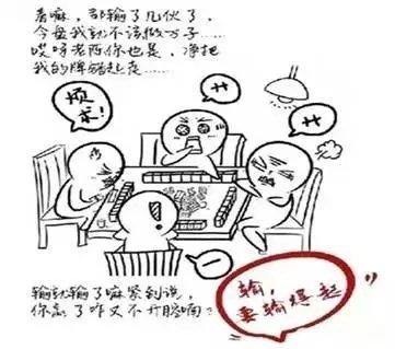 在重庆，做这门生意保你只赚不亏!