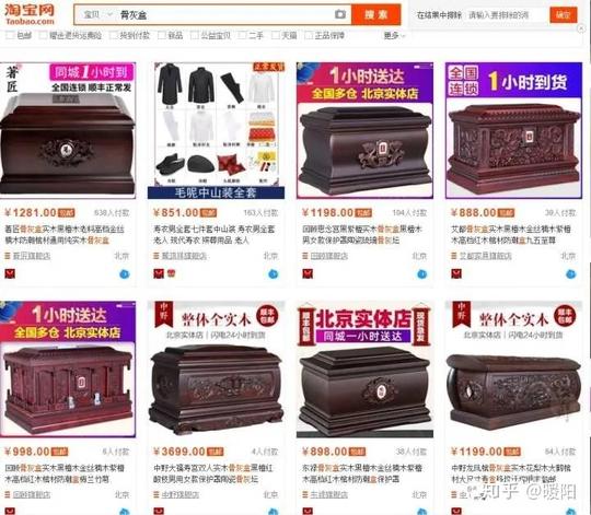 11个暴利冷门小众行业!适合新手个人操作