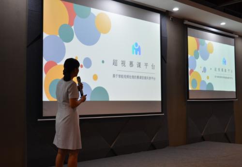 瑞丰创投grow+精品项目路演创业辅导会成功举办