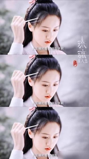 情人咒歌词是什么意思