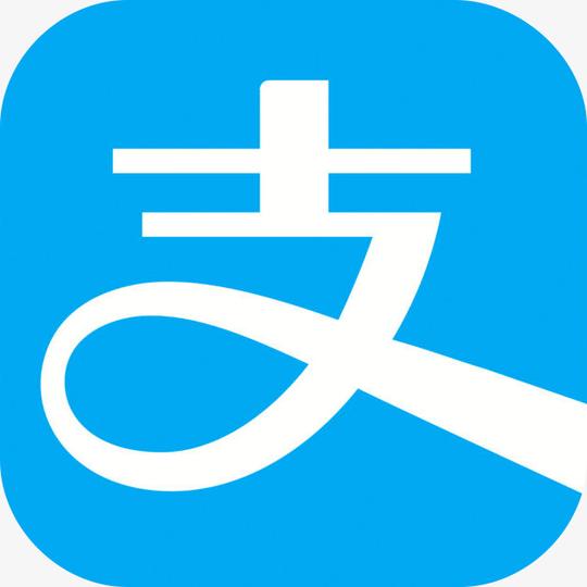 支付宝图片免费下载_高清png素材_图精灵