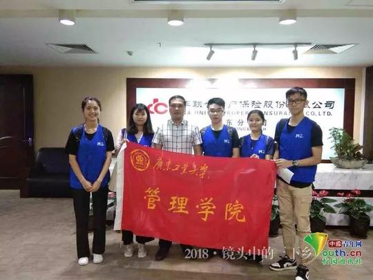 灯塔工程·广工计划|广工学子访优秀校友,探大学生就业创业可持续