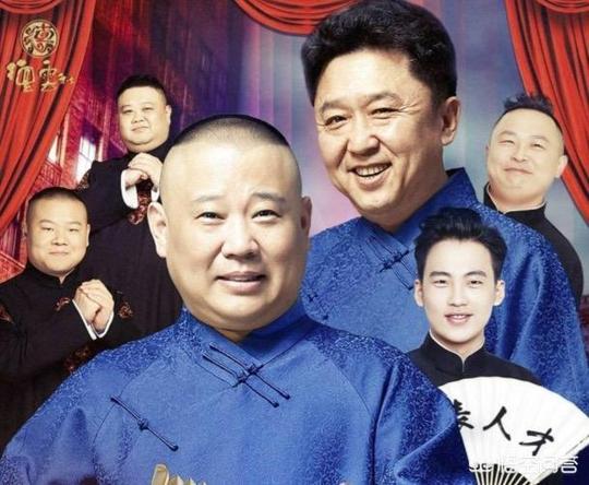 德云社初创时期是合伙人制度，郭德纲是如何“独霸”德云社的?(图6)