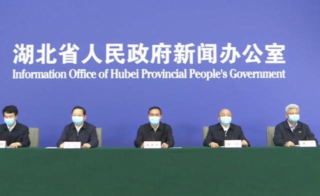 湖北复工了可以出省吗