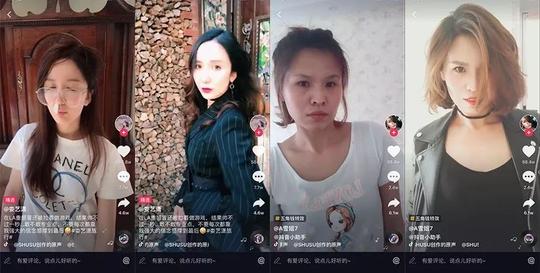 偶尔也会混进来一些神秘女子光单方面的美肯定会看腻咯所以抖音上