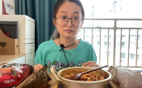 【七七】螺蛳粉味儿的小东西25