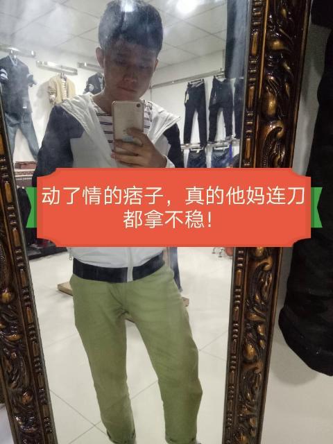 活有余罪,死有余辜!双击!快手官方兄弟好久没给我上热门了!