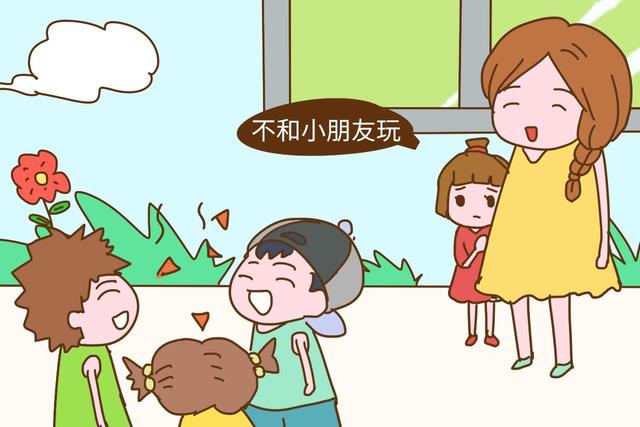 三岁孩子不愿意上幼儿园怎么办