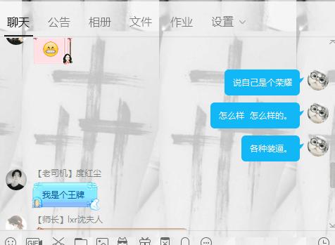 继续开始我们揭穿骗子的小套路,想了解骗术的可以来看