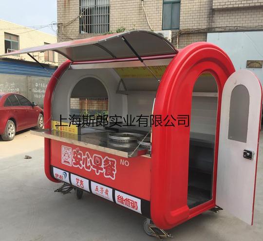 加盟创业项目早点美食车多功能早餐车