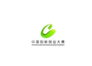 ai矢量模版下载中国创新创业大赛logo图片logo设计