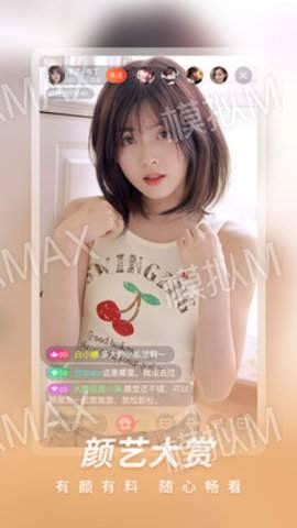 兔子视频葵花宝典