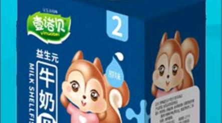 壹诺贝益生元牛奶贝