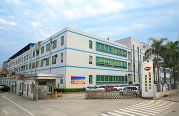 东莞市捷荣怎么样