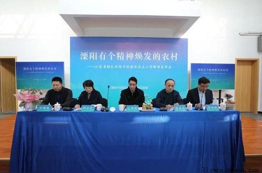 打造集高品质农业生产,乡村休闲旅游,山水康养度假,农业创业,文化创意