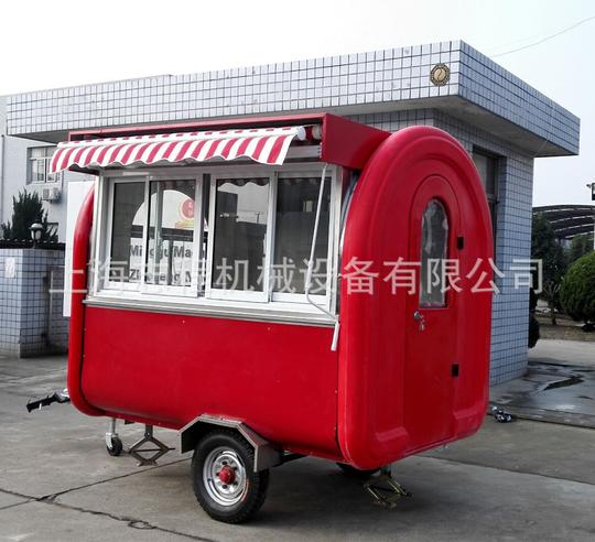 便民拖挂式房车流动小吃车移动冰淇淋车餐饮创业设备厂家