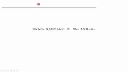 创业培训心得，学习创业好点子，创业经历分享。
