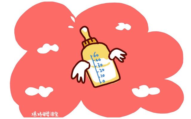 宝宝长期用奶瓶对身体有什么危害