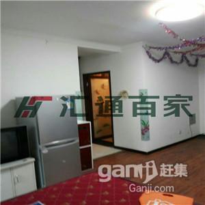 租房子最重要的是问什么
