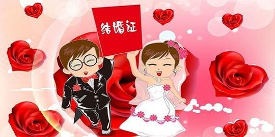 七夕官宣领结婚证文案.jpg