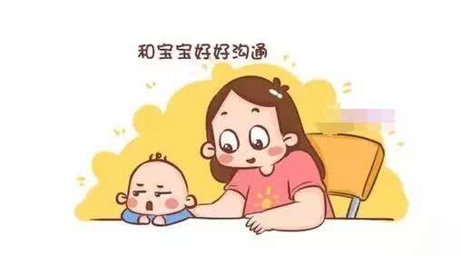 三岁小孩说谎怎么办