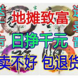 地摊货源批发夜市展销会热卖跑江湖1-5元百货新奇特产品创业项目
