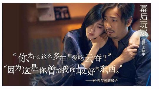 催泪短片刷爆朋友圈:"你变了,我们离婚吧"