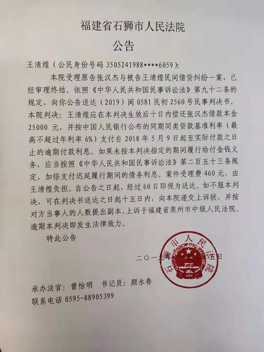 定西合伙联营诉讼律师找哪个好定西律师事务所有几家