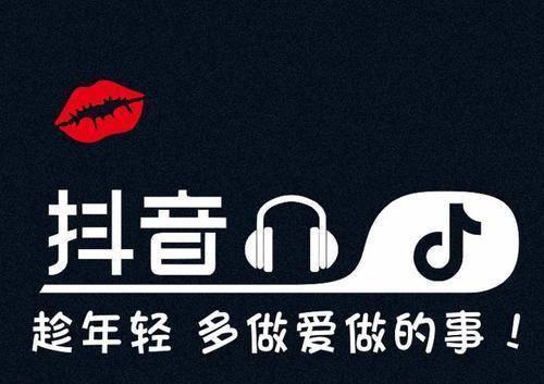 抖音小號(hào)怎么進(jìn)入抖音主播小號(hào) 抖音小號(hào)怎么進(jìn)入抖音主播小號(hào) 運(yùn)營(yíng)百科