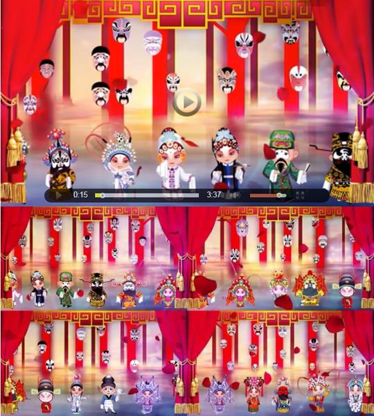 中国风京剧说唱脸谱戏曲儿童表演晚会舞蹈led背景视频素材