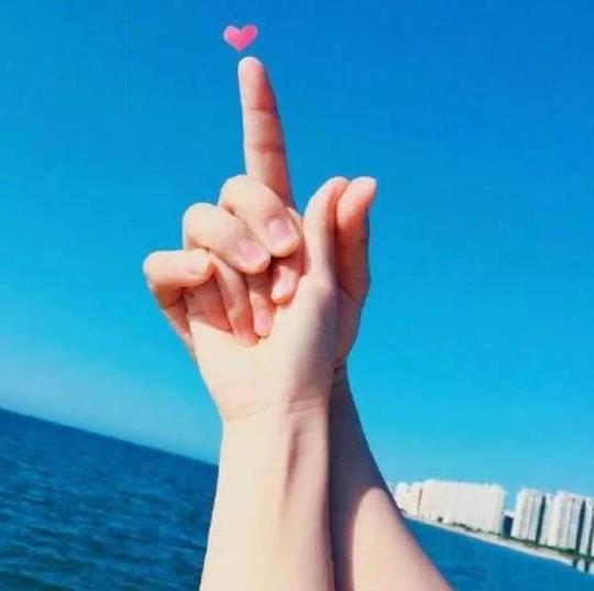 抖音里的土和上的手势图片