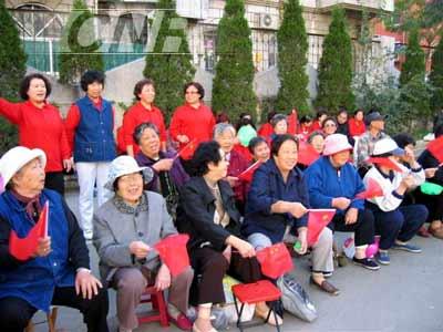 大连社区老年趣味运动会喜迎重阳节图文
