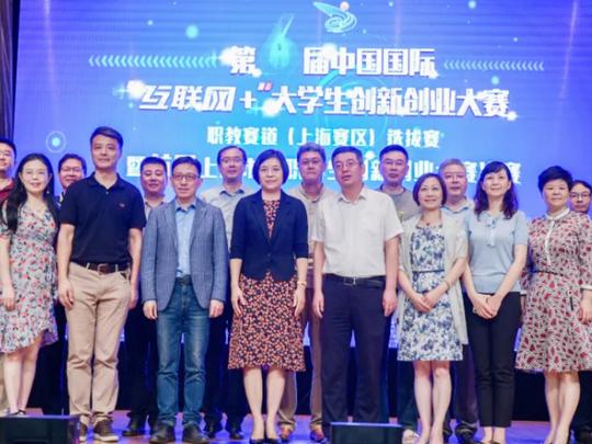顾均辉受邀担任第六届“互联网+”大学生创新创业大赛评委，用定位赋能年轻人创业
