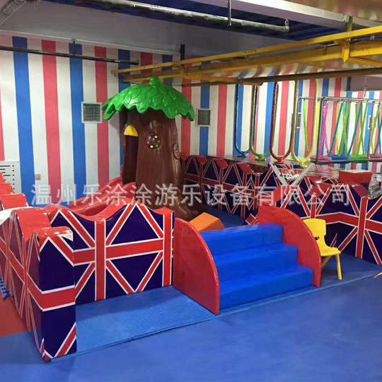 新疆乌鲁木齐儿童乐园项目新型室内淘气堡加工定制亲子游乐项目