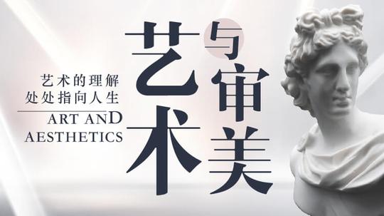 创业策划及项目路演实训期末答案