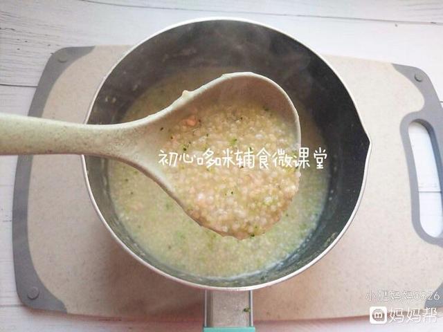 怎样让宝宝快乐爱上辅食