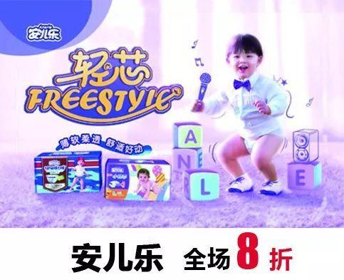 双十一给妈妈买什么东西好