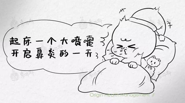 清鼻涕黄鼻涕颜色不同是为什么