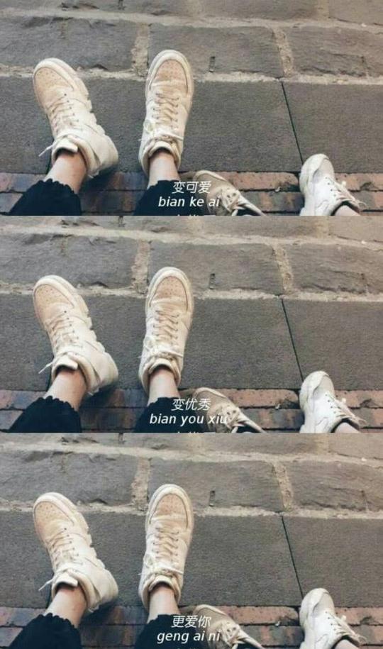 最火情感背景图一个人你在乎的久了你就痛了