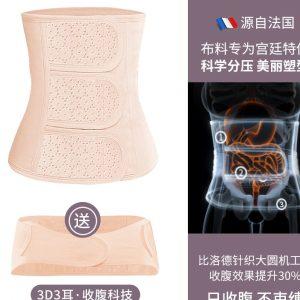 夏季如何护理剖腹产刀口